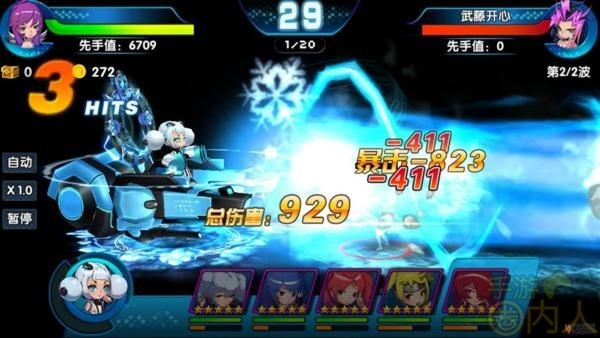 《萌娘契约》影萌大陆次元崛起 二测福利全降临