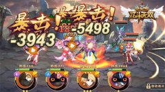 魔幻战斗史 《炫斗无双》竞技场PK威名远播