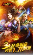 指尖互娱再出佳作 《怒火焚天》纯正首曝