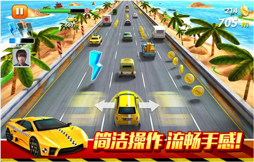腾讯精品专区也可以玩《都市飙车》 相约在今日