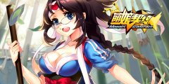 《萌娘契约》二测新英雄萌又