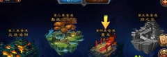 横扫千军手游三国混战怎么实现 三国混战玩法介