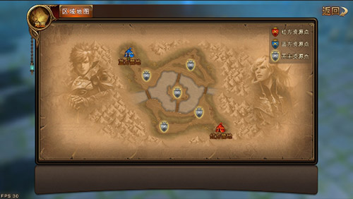 为联盟而战!《大天使之剑》手游版战盟玩法详