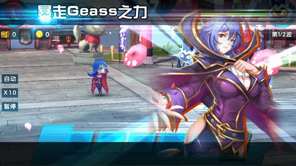 二测将袭补节操  《萌娘契约》卖萌卖腐不卖身！