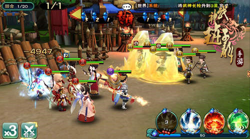 青年才俊聚首 65手游《武神赵子龙》遗迹乱斗风