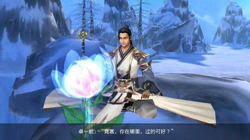 《白发魔女传》正版手游揭秘练霓裳的身世