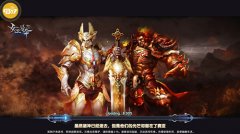 感恩五月9377《女王号令》福利玩法大曝光