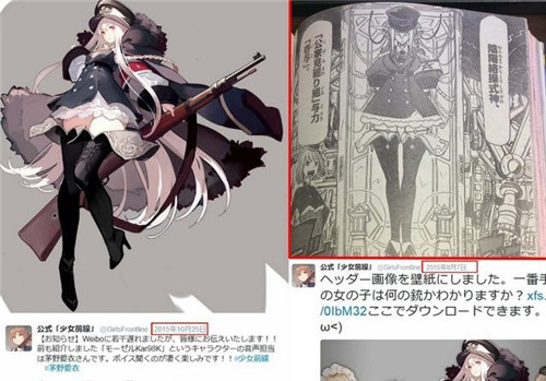 专访《少女前线》研发公司合伙人胖虎：不忘初