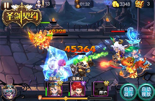 首款横版休闲MOBA卡牌手游《圣剑契约》截图首曝