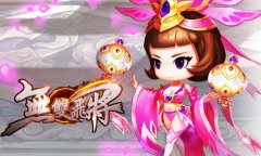 《无双飞将》穿越历史的遗迹，萌将的无双之路