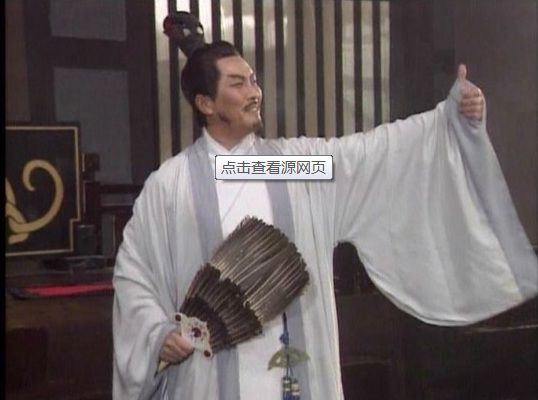 三国烧脑策略《傲视天下》强势杀戮来袭