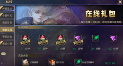  坦克世界新手攻略：如何将MT玩成巡逻兵 