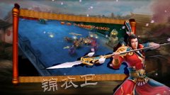 《白发魔女传》正版手游三大职业战斗宣传视频