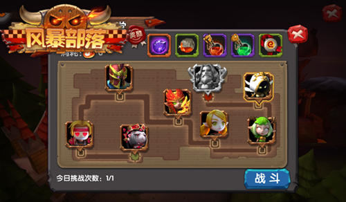 魔兽战役重现 65手游《风暴部落》远洋征战起航