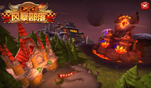 魔兽战役重现 65手游《风暴部落》远洋征战起航