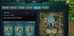  《漫威：未来之战》评测：你不是一个人在战斗 