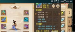 梦幻西游手游摆摊优化与极限竞技场解析