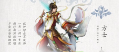 倩女幽魂手游方士天赋加点攻略 方士天赋怎么加