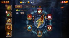 《囧西游》5.1新版夺宝骑兵正式上