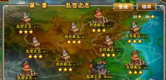  萌回三国战役好不好打 打法技巧攻略 