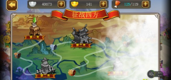  萌回三国征战四方怎么杀 打法技巧攻略 