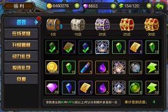 ARPG手游巨作《热血龙骑》封测领豪礼
