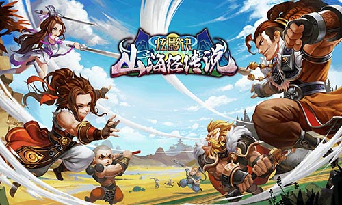 《炫影诀-山海经传说》全新战斗结构探索