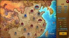 《白发魔女传》正版手游据点玩法攻略