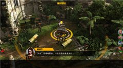 《乌合之众》好玩不？看软妹解说就知道