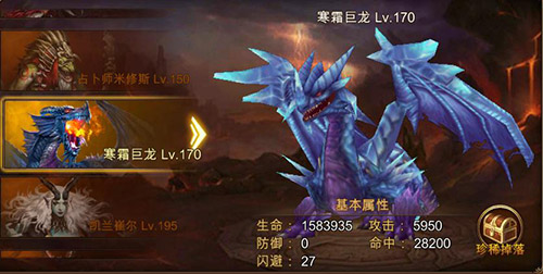 玩转《永恒纪元：戒》个人BOSS系统，金币滚滚来
