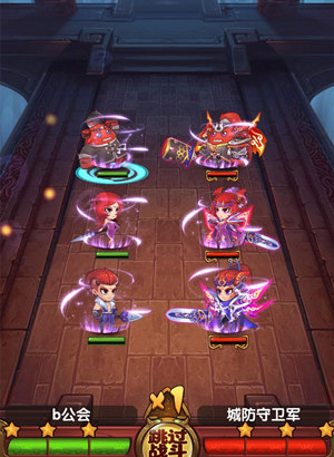 召唤群魔 《作妖计》公会成就最强战队