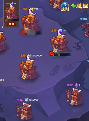 召唤群魔 《作妖计》公会成就最强战队