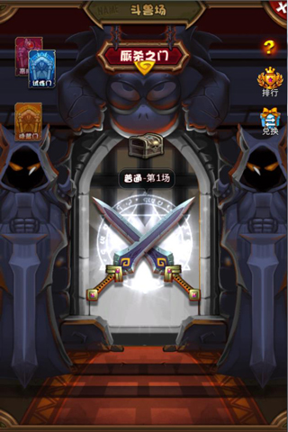 魔法世界由你主宰 《巫喵王3D》明日首测开启