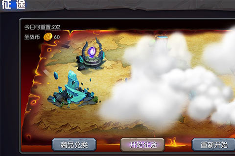 点燃那点黑暗《黑暗圣经》公测即将火热来袭