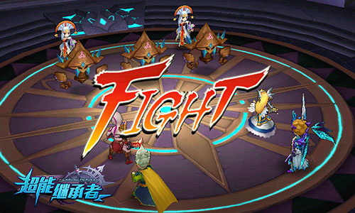 新大陆来临 《超能继承者》六月新精彩先睹为快