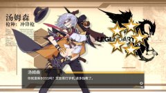 枪娘都到碗里来 《少女前线》指挥官新人指南