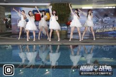《巅峰战舰》今日全平台上线 九大卫视联合推荐