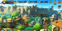《火影忍者》疾风鸣人技能实战解析