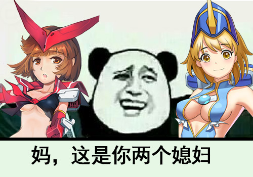 二次元永远不寂寞 《心跳战姬》陪你度过520