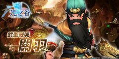大富翁9游戏玩法规则 游戏规则详细解析