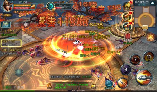 《白发魔女传》正版手游材料副本新版玩法攻略