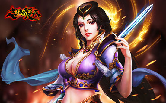 群雄争霸《怒火焚天》5月24日删档内测盛大燃起