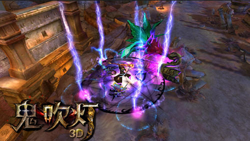 鬼吹灯之寻龙诀 重温那些被铭记的瞬间