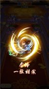 强力变身 一招制敌《羞羞的魔女》合体得意技