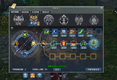  《西楚霸王》职业系统诠释超高自由度 