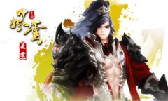 《风云》武林集宝，全民寻宝藏