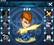 神兵降临《魔界统一戦》超强装备合成解析