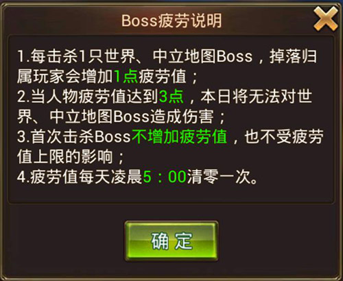 《永恒纪元：戒》：不花钱也能嗨的“奇迹”