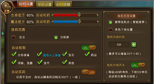 《永恒纪元：戒》：不花钱也能嗨的“奇迹”