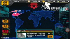 荣誉之战 《EVA适格者》挑战赛华丽开幕